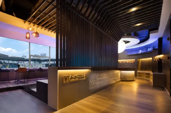 Changsha 1896・Grandstand Hotel (Wuyi Square IFS Guojin Center Branch)