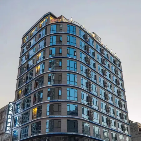 Xingmai Fashion Hotel (Bobai Bus Terminal Mei'aosi Branch)