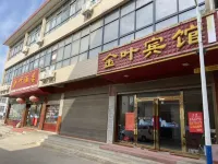 Jinye Hotel, Shangluoyao Town