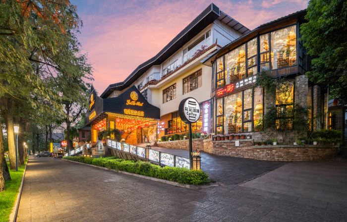 Yuntao Hotel