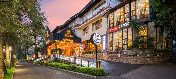 Yuntao Hotel Hotels in Anning