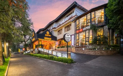 安寧雲濤森林別院酒店 鄰近昆明市幹部療養院·溫泉游泳館的酒店