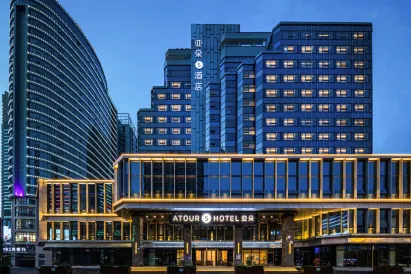 Atour S Hotel Wuhan Zhong Nan Road Dream Plaza