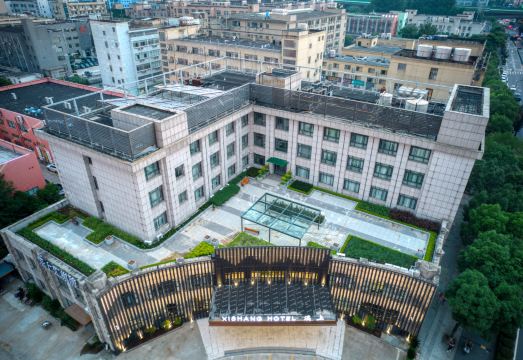 유유 시샹 리조트 호텔