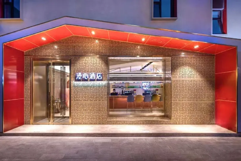 Manxinホテル 北京天壇北門橋湾地下鉄駅