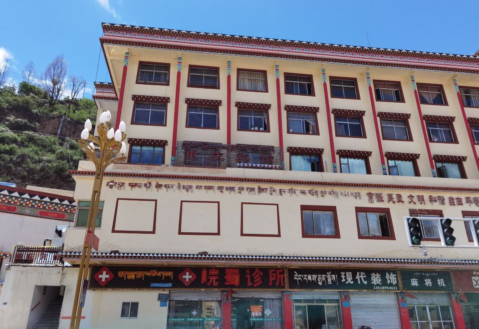 广州山水时尚酒店（花都店）外观图