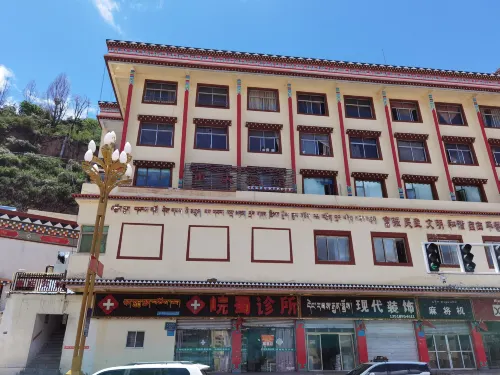 Chongqing Hotel