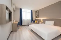 7Days Inn Chain Hotel (Taizhou Qintong Ancient Town) Hotel di Qin Lake Wetland Scenic Spot