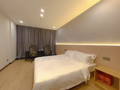 wuzidianjingjiudian