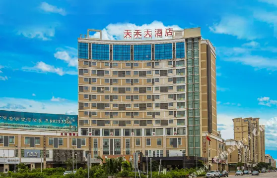 晉江天禾大酒店（金井人民政府店）