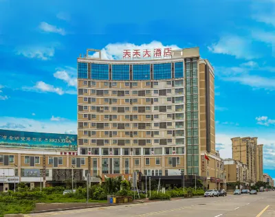 Jinjiang Tianhe Grand Hotel (Jinjing People's Government) Hotels near Guanhai Temple, Liugang Village, Jinjing Town