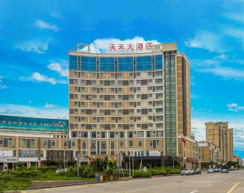 Jinjiang Tianhe Grand Hotel (Jinjing People's Government)