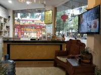 Yinjiang Xinyi Business Hotel