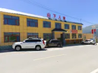 Shanxiarenjia Inn فنادق في 