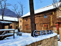 Jiyuan Huaxiaozhu Meisu Hotels in Jiyuan