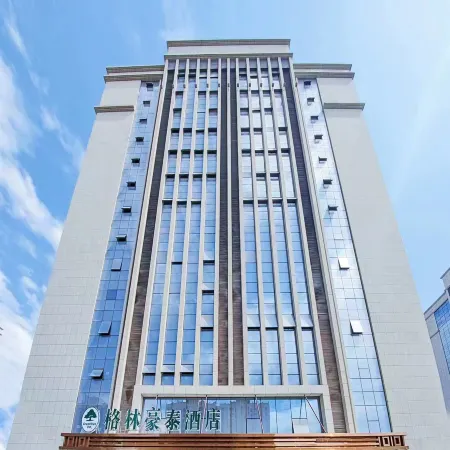 GreenTree Inn Hotel (Lanzhou Zhongchuan Airport Lanshi Branch)