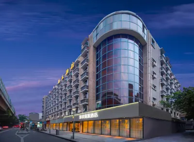 Homeinn Selected Hotel (Chengdu Jinniu Wanda Hepingchi) Hotels in Jinniu Wanda Plaza/ChengDu Zoo