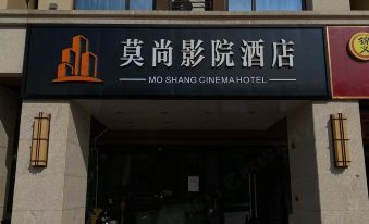 Moshang Cinema Hotel