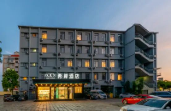 Xana Hotelle Hotels near South Putuo Temple