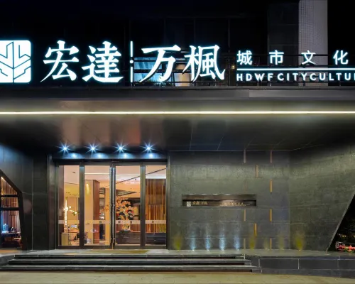 Hongda Wanfeng City Culture Hotel Hotels in Teng County