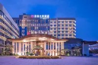 Silu Tiansi Hotel Hotels near Baodaxiang Shopping for Kids (Wuhan Aolai Branch)