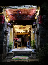 Fanyun Ruoshui Inn