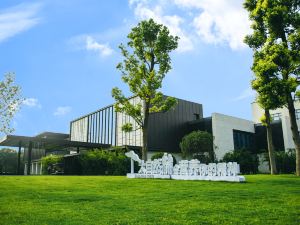 Jiangnanchun Hot Spring Resort Hotel