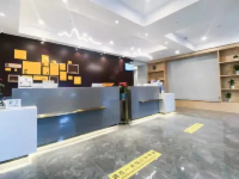 โรงแรม IU สาขา วิทยาลัยการแพทย์ ถนนปักกิ่ง จุนยี่