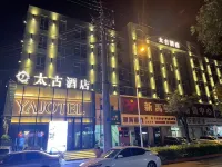 Swire Hotel Hotels near Liaoning University of Technology