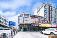 Ai sheng Hotel(Foshan Lecong Furniture City)