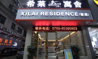 Xilai Apartment (Dongguan SongShanHu Scenic Area)