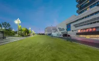 Ibis Hotel (Nanjing Lishui Station Tianli Plaza Branch) Отели в г. Нанкин