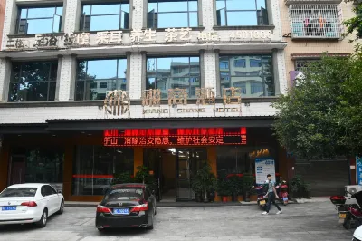 Wugang Xiangshang Hotel Hotel in zona Tongbao Tower Scenic Area