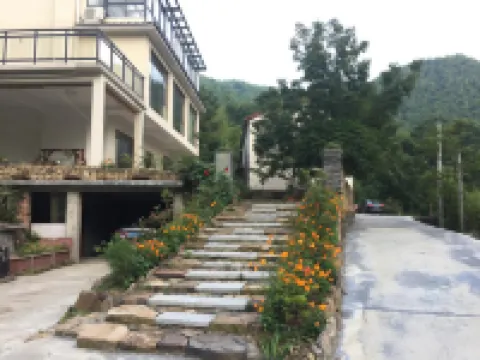 Anji Zhenshan Homestay Hotels near Jiangnan Tianchi