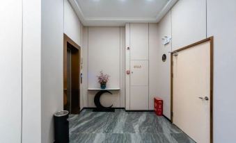Caibin Business Hotel