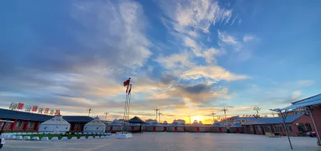 Weichang Huitong Manor Отели рядом с достопримечательностью «Qixing Lake»