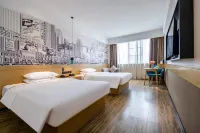 City Comfort Inn (Zhaoqing Qixing Rock Scenic Area Yihua International Plaza) Hotels in Zhaoqing