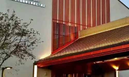 Wyndham Grand Plaza Fuzhou Xiangaishan