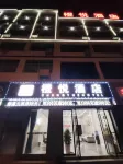 Orange Hotel - parking