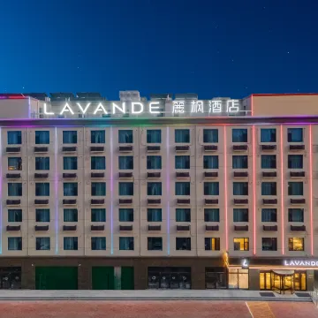 Lavande Hotel (Hengshui Wuqiang Taihua Plaza)