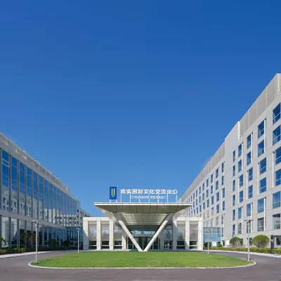 沙河唯實國際文化交流中心 沙河附近的飯店