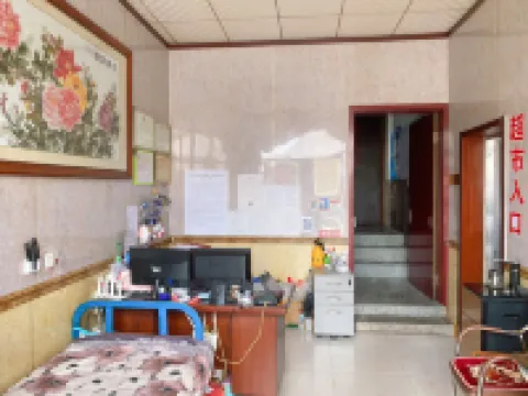 Xingtai Boxiang Hotel