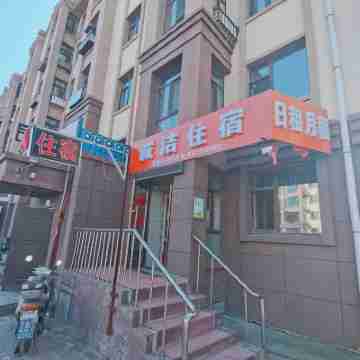 Harbin Chengjie Accommodation Hotel Exterior