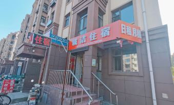 Harbin Chengjie Accommodation