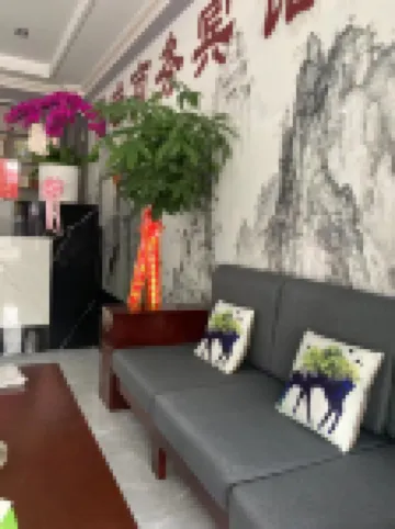 Xinrui Business Hotel, Taixing