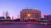 Royal Four Seasons Hotel Hotels in Jiujiang