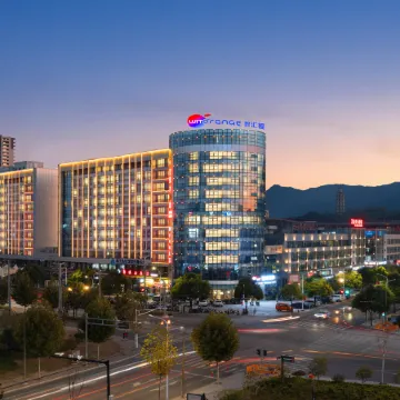 Zhihui orange Hotel (Dongyang Wood Carving City Yintai City Branch)