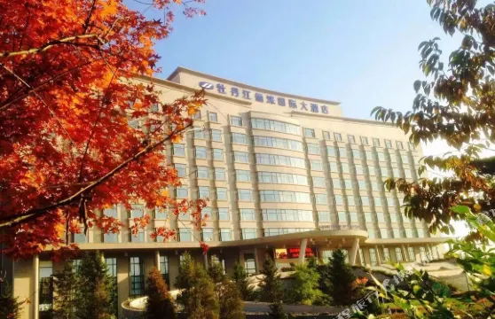 海林儷淶國際酒店