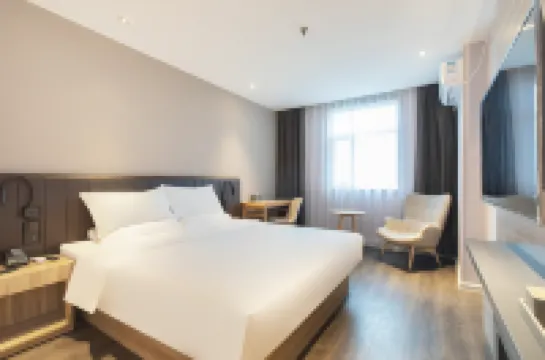 HanTing Hotel (Huai'an Jinhu Suning Plaza)