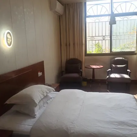 Weishan Wangjiang Hotel